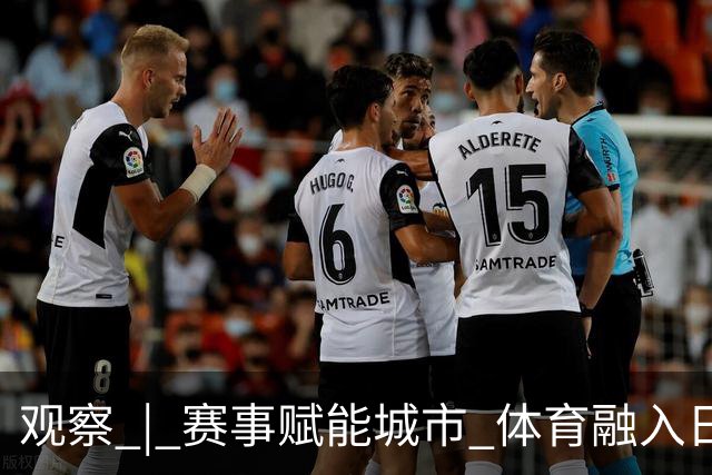 观察 | 赛事赋能城市 体育融入日常 CPB夏至联赛深圳赛区多元新场景释放湾区体育消费新活力