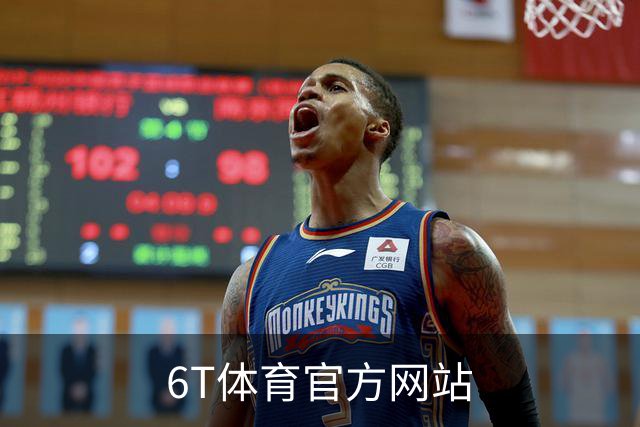 6T体育官方网站公司简介图片